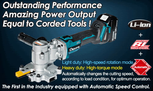 Outstanding Performance Amazing Power Output Equal to Corded Tools! The First in the industry equipped with Automatic Speed Control. (Ogura cordless surface cutter: HSC-25BL)